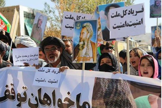 در آستانه ماه محرم شهروندان بامیان خواستار تامین امنیت مراکز مذهبی شدند